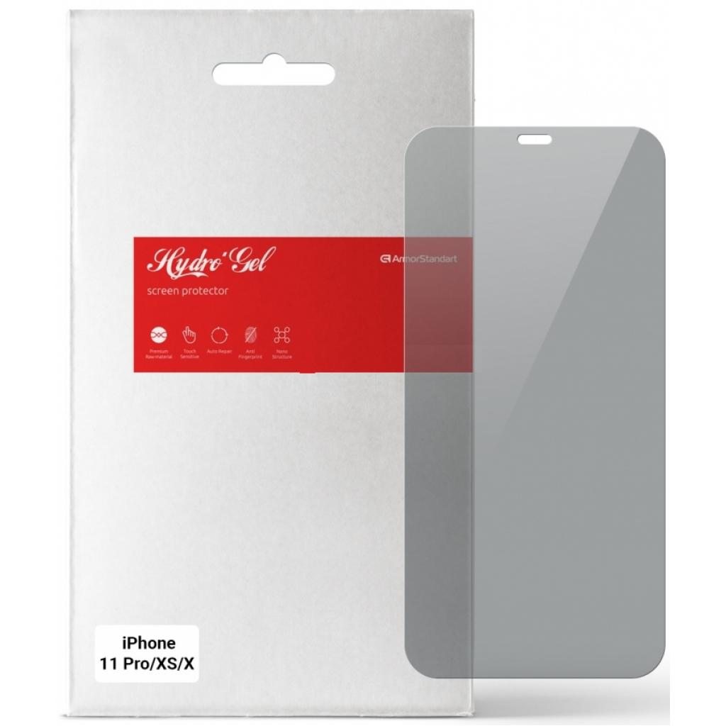 Плівка захисна Armorstandart Anti-spy Apple iPhone 11 Pro/XS/X (ARM58845) - зображення 1
