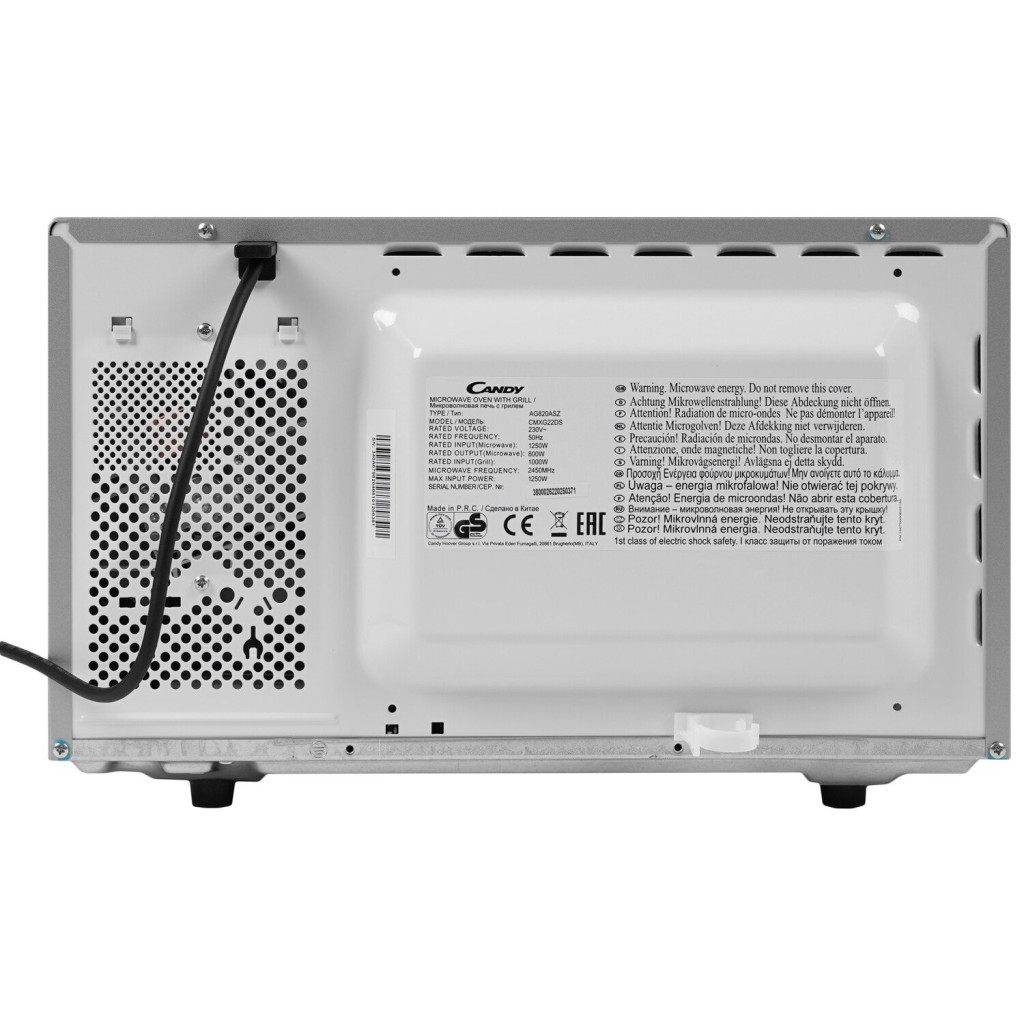 Мікрохвильова піч Candy CMXG22DS - зображення 5