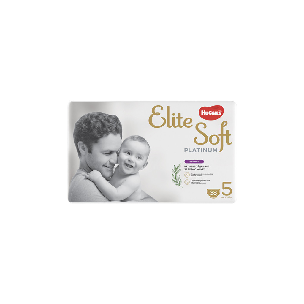 Підгузки Huggies Elite Soft Platinum Mega 5 (12-17 кг) 38 шт (5029053548838) - зображення 3