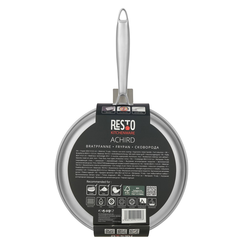 Сковорода Resto Achird 24 см (95346) - зображення 12
