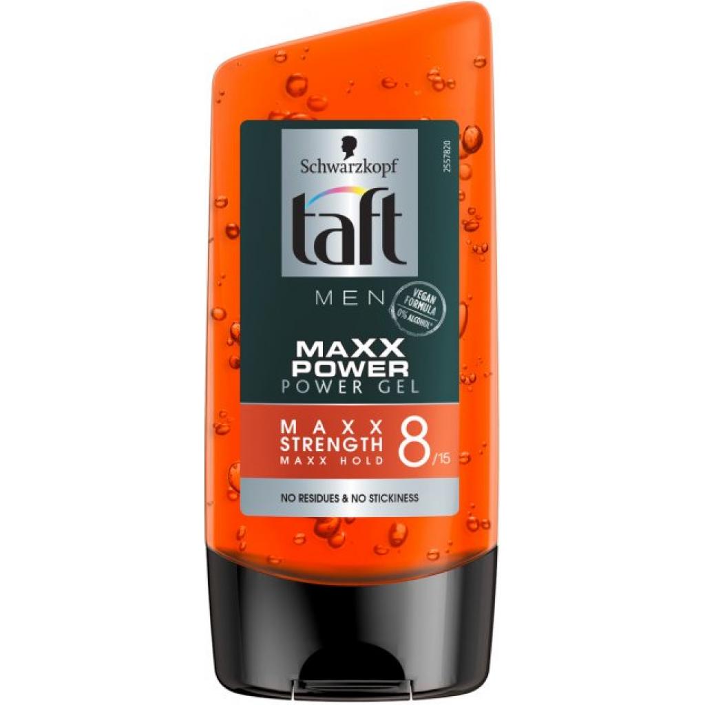 Гель для волосся Taft Maxx Power (фіксація 8) 150 мл (9000100559317) - зображення 1