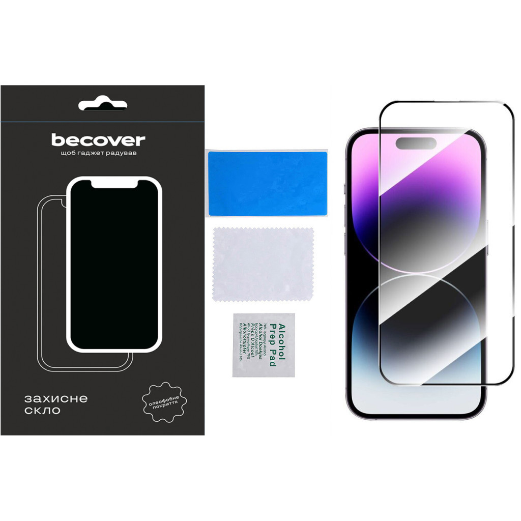 Скло захисне BeCover Apple iPhone 15 Pro Black (710593) - зображення 4