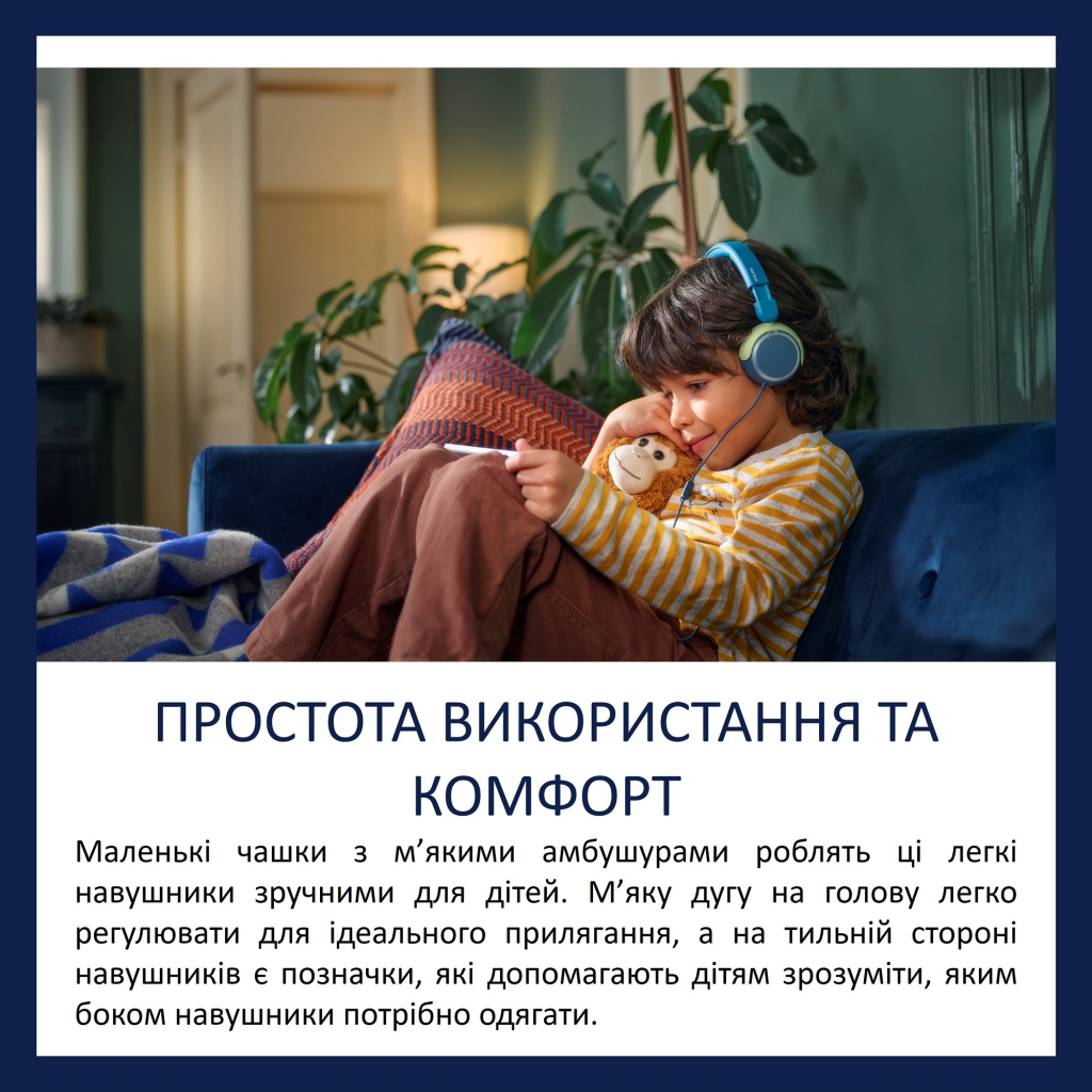 Навушники Philips TAK2000CT/00 USB-C/3,5 мм Blue/Green (TAK2000CT/00) - зображення 7