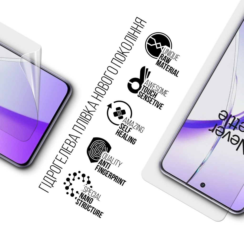 Плівка захисна Armorstandart OnePlus Nord 4 (ARM80278) - зображення 2