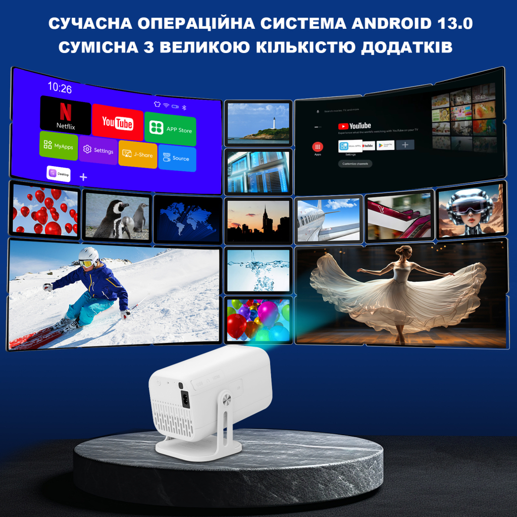 Проектор Bravis V1 - зображення 8