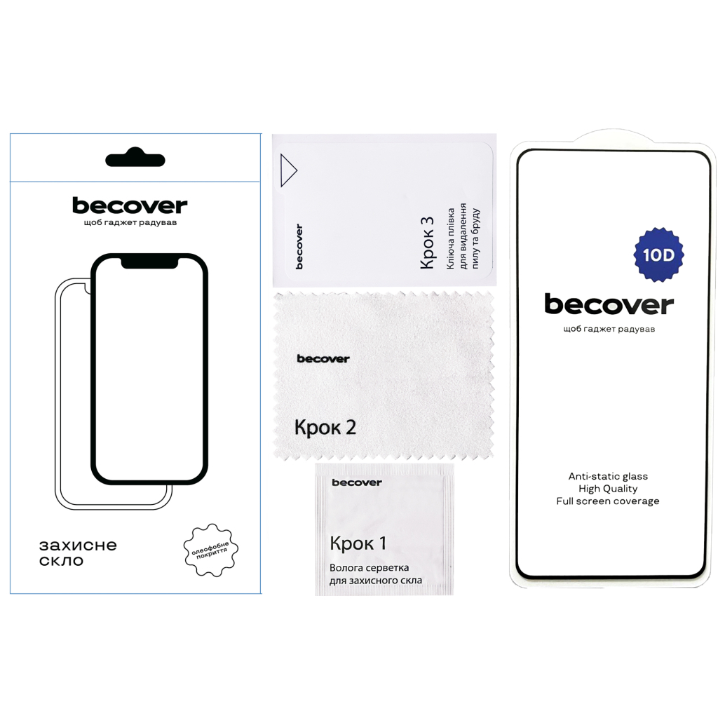 Скло захисне BeCover Realme 12 5G 10D Black (712342) - зображення 3
