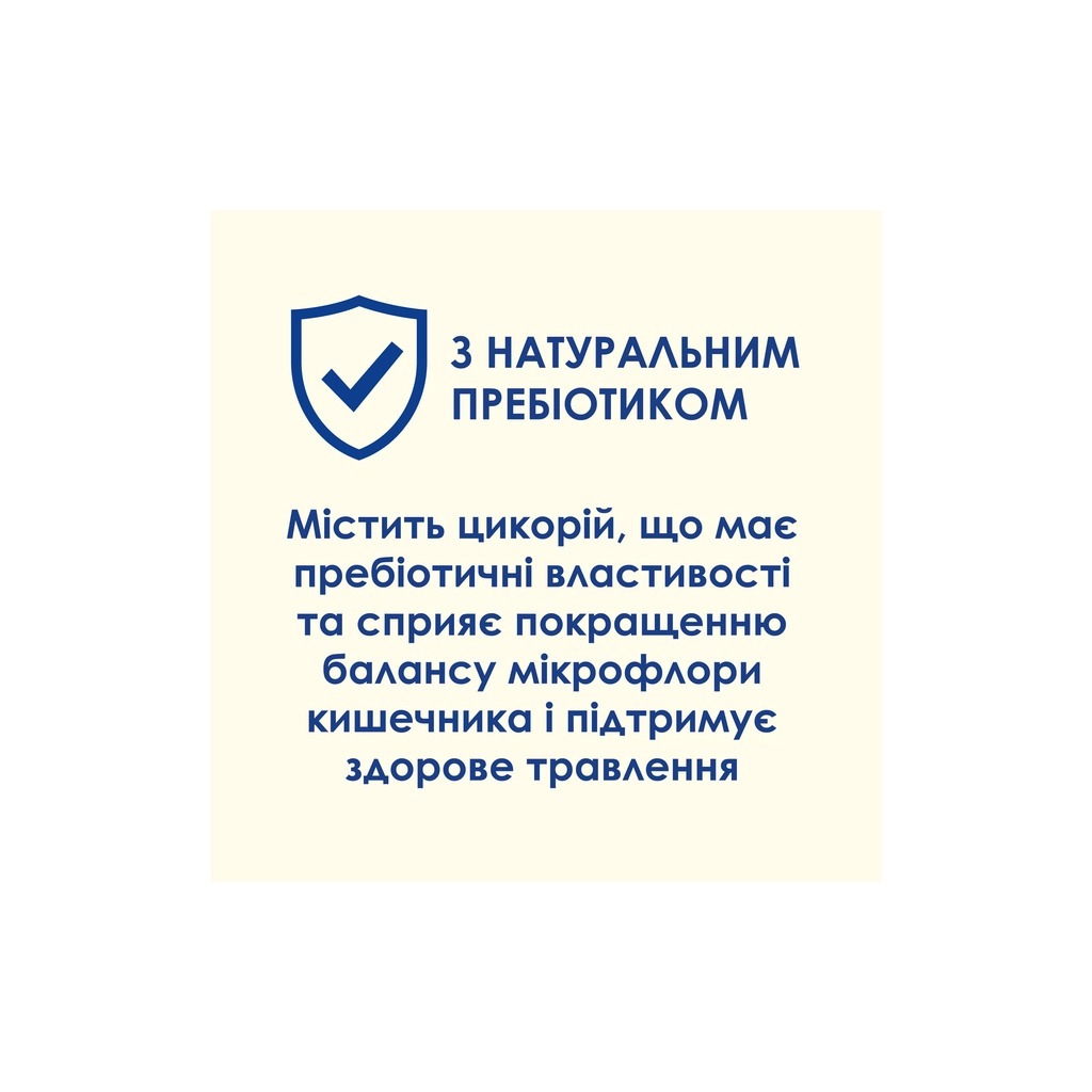 Сухий корм для кішок Purina Cat Chow Sensitive з лососем 1.5 кг (7613035394131) - изображение 9