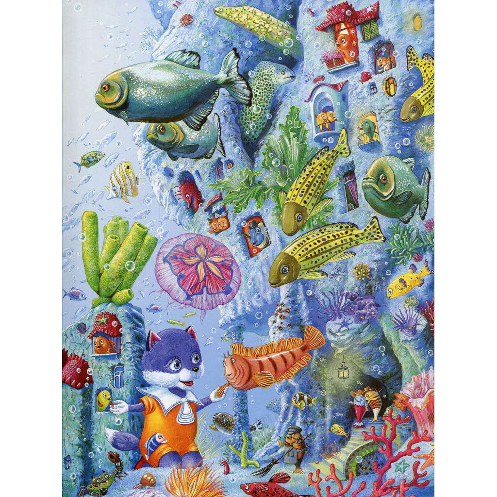 Книга Вовченятко, яке запливло далеко в море - Марійка Луговик А-ба-ба-га-ла-ма-га (9789667047252) - зображення 6