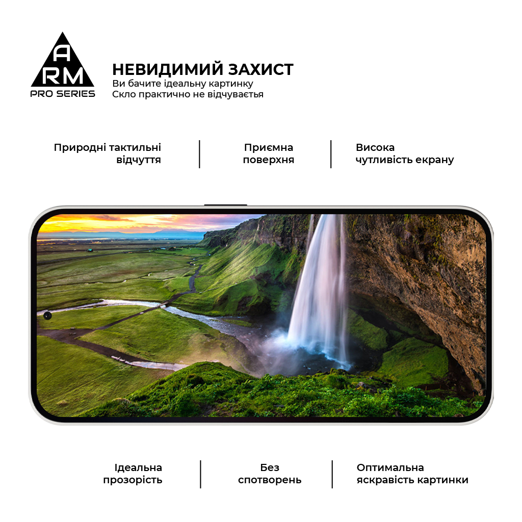 Скло захисне Armorstandart Pro Nothing Phone (2a) Plus (ARM80430) - зображення 4