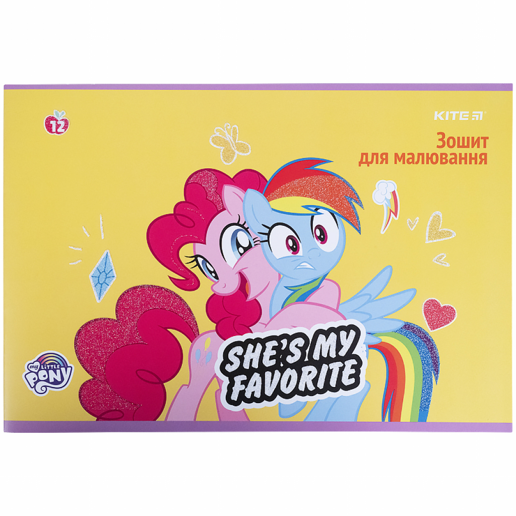 Альбом для малювання Kite My Little Pony скоба 12 аркушів 4 дизайни (LP21-241) - зображення 4