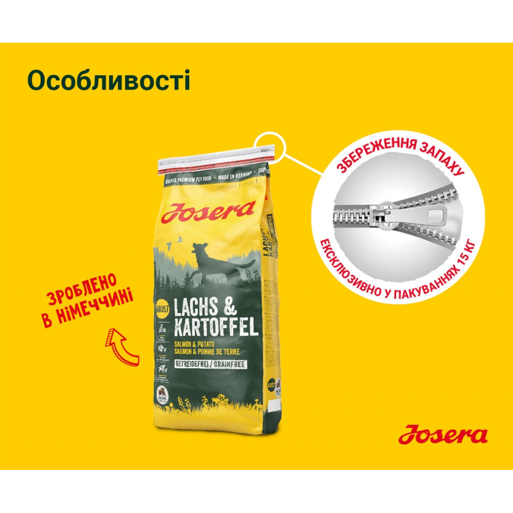 Сухий корм для собак Josera Lachs&Kartoffel 15 кг (4032254742920) - зображення 7