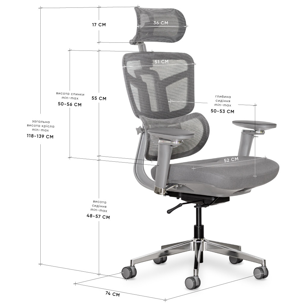 Офісне крісло Mealux S4 Air Fabric Grey (HF-S4 F/G) - зображення 10