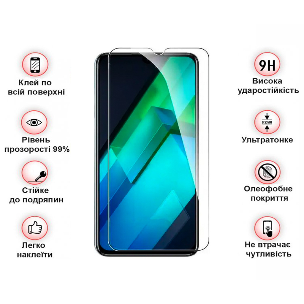 Скло захисне BeCover Infinix Note 12 (X663D) 3D Crystal Clear Glass (708088) - зображення 3