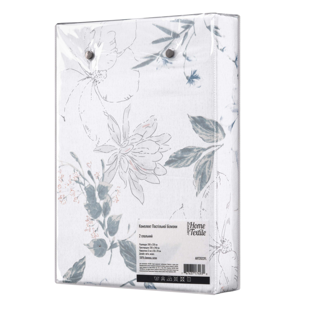 Постільна білизна Ardesto Gloria сатин квіти, мокко євро 200х220 (ART2022FL) - изображение 4