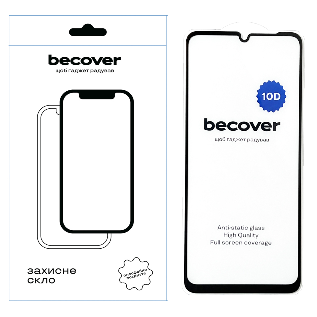 Скло захисне BeCover Poco C65 10D Black (711527) - зображення 1