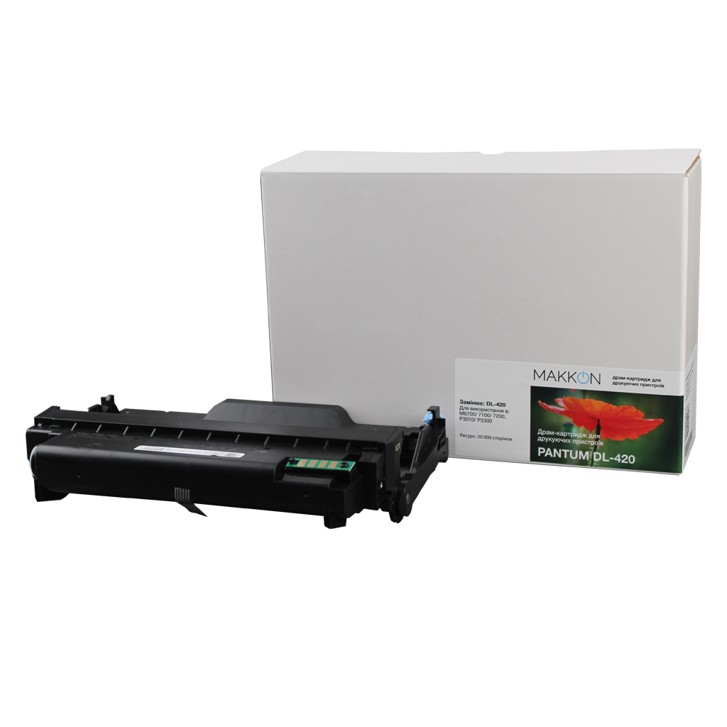 Картридж Makkon Pantum DL-420 (MN-PANT-DL420) - изображение 4