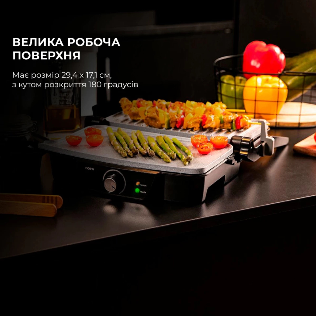 Електрогриль Cecotec RocknGrill 1500 Stone Ceramic Mix&Grill (CCTC-03194) - зображення 9