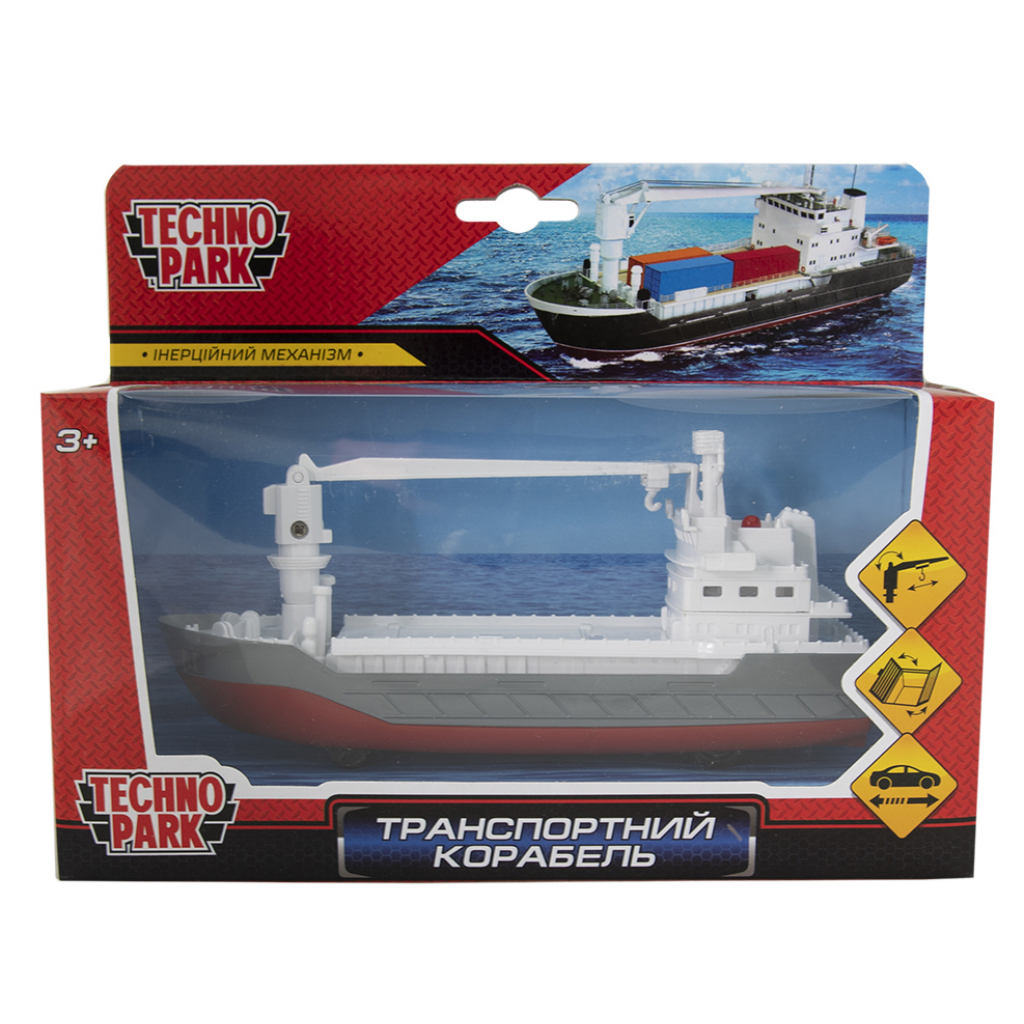 Спецтехніка Технопарк Транспортний корабель (CRANEBOAT-17-BUWH) - зображення 8