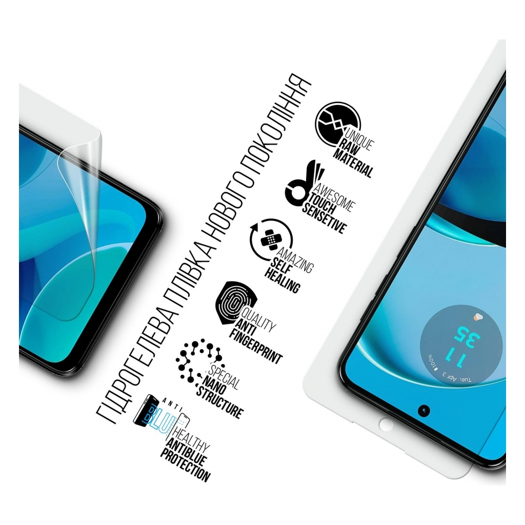 Плівка захисна Armorstandart Anti-Blue Motorola G14 (ARM70478) - зображення 2