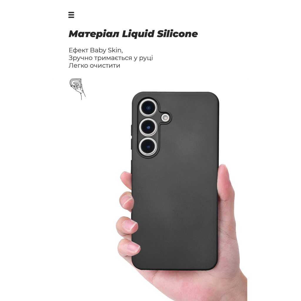 Чохол до мобільного телефона Armorstandart ICON Samsung S25 Camera cover Black (ARM81572) - зображення 7