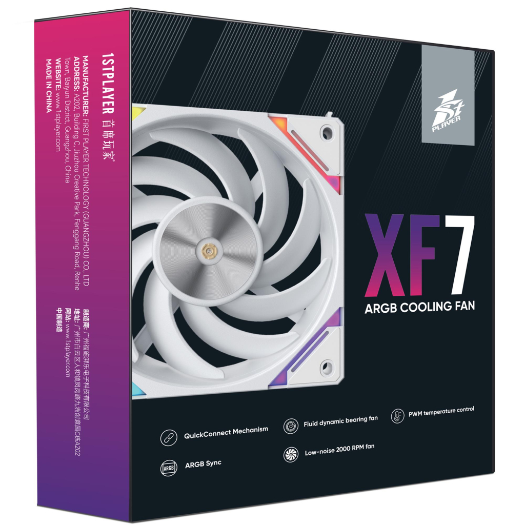 Кулер до корпусу 1stPlayer XF7 White (XF7-WH-1IN1) - зображення 11