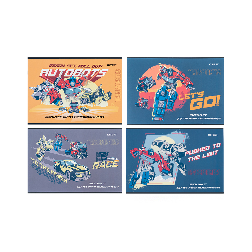 Альбом для малювання Kite Transformers, 12 аркушів (TF24-241) - изображение 1