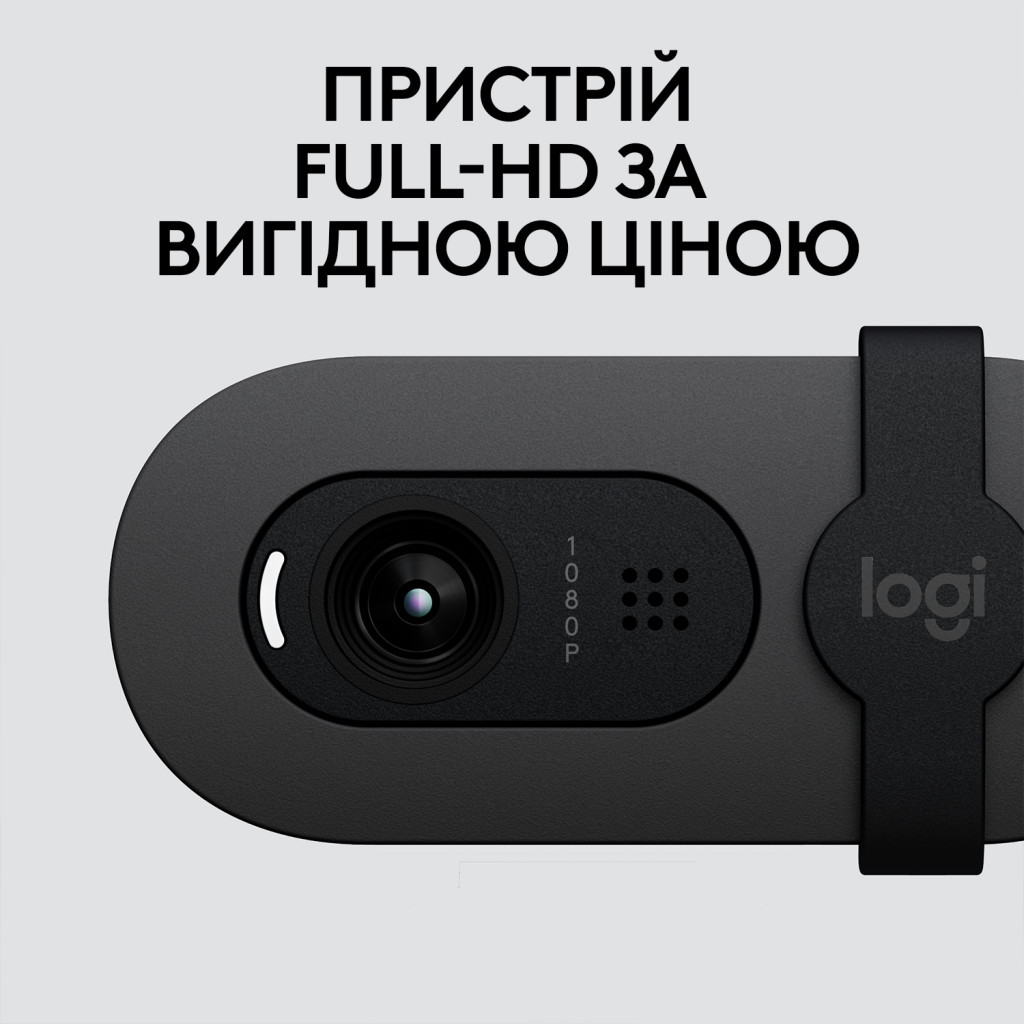 Веб-камера Logitech Brio 105 Full HD 1080p Graphite (960-001592) - зображення 9