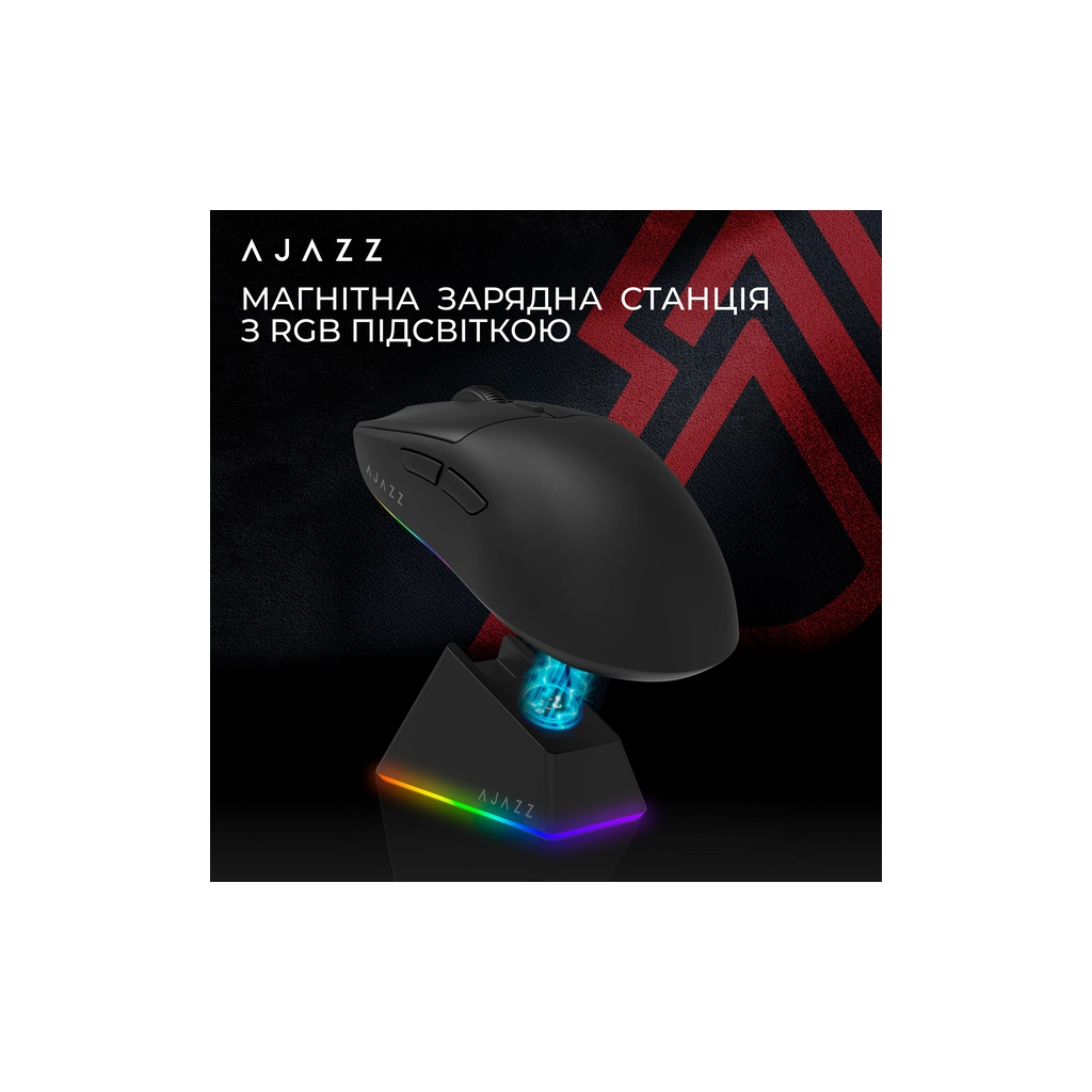 Мишка Ajazz AJ139 V2 MC Wireless/Bluetooth/USB Black (AJ139-V2-MC-B) - зображення 9