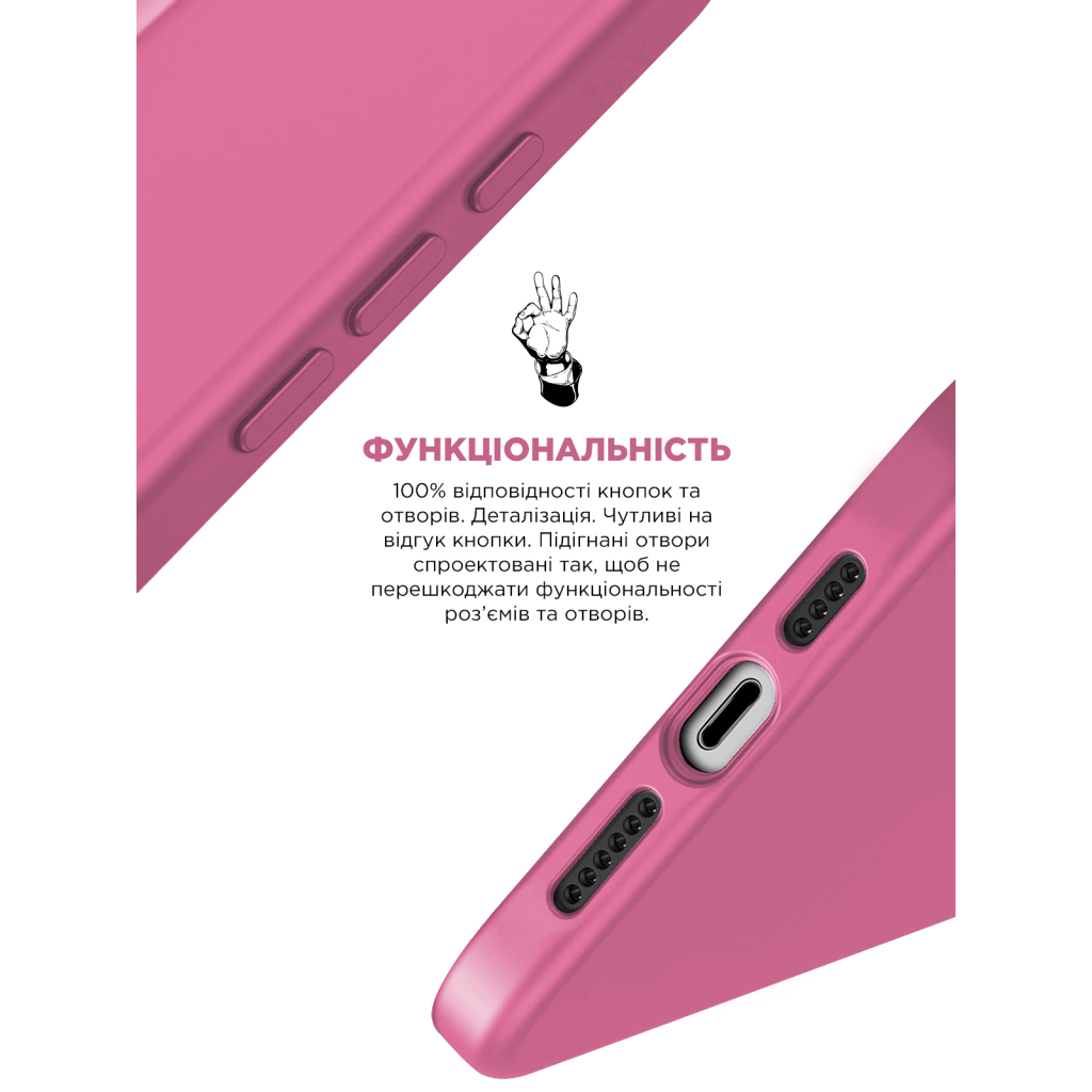 Чохол до мобільного телефона Armorstandart ICON2 Case Apple iPhone 15 Pro Pink (ARM77019) - зображення 4