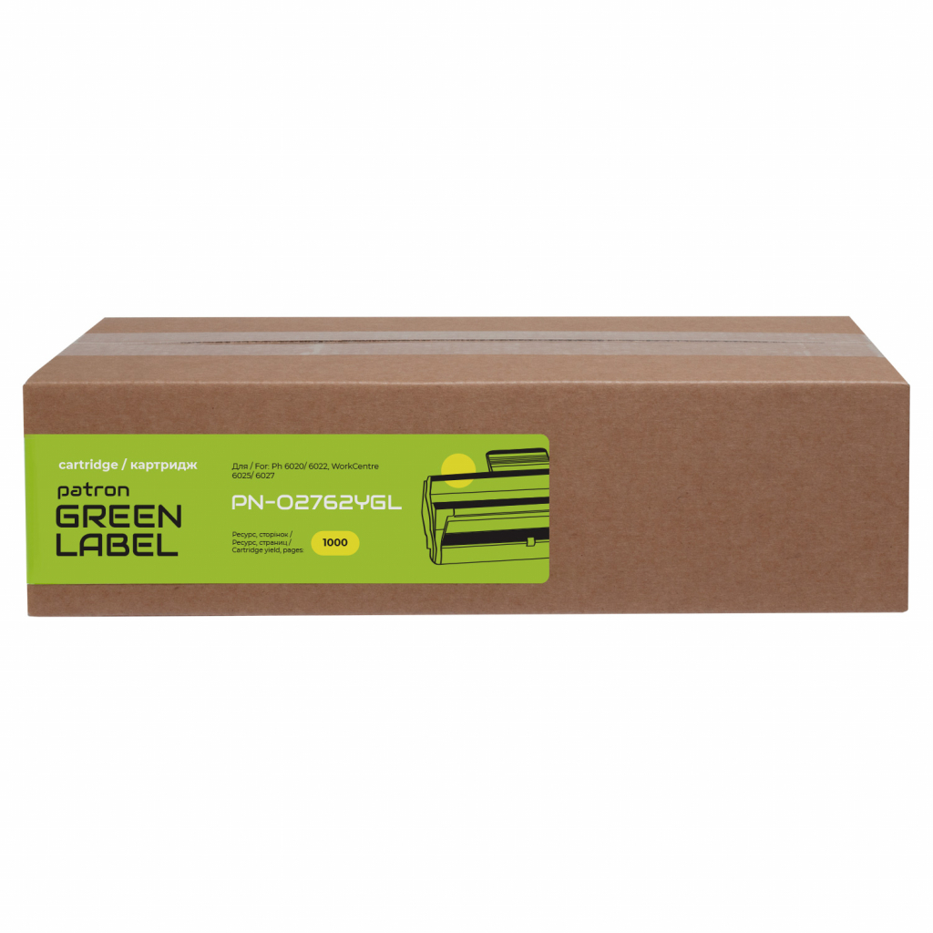 Тонер-картридж Patron Xerox 106R02762 Green Label, Yellow (PN-02762YGL) - зображення 2