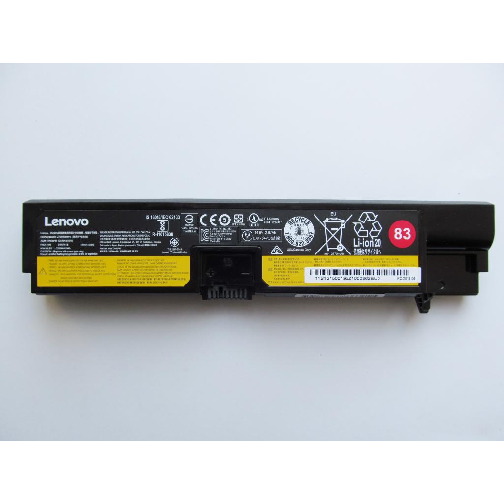 Акумулятор до ноутбука Lenovo ThinkPad E570 01AV418 (83), 2670mAh (41Wh), 4cell, 14.6V, Li (A47473) - зображення 2