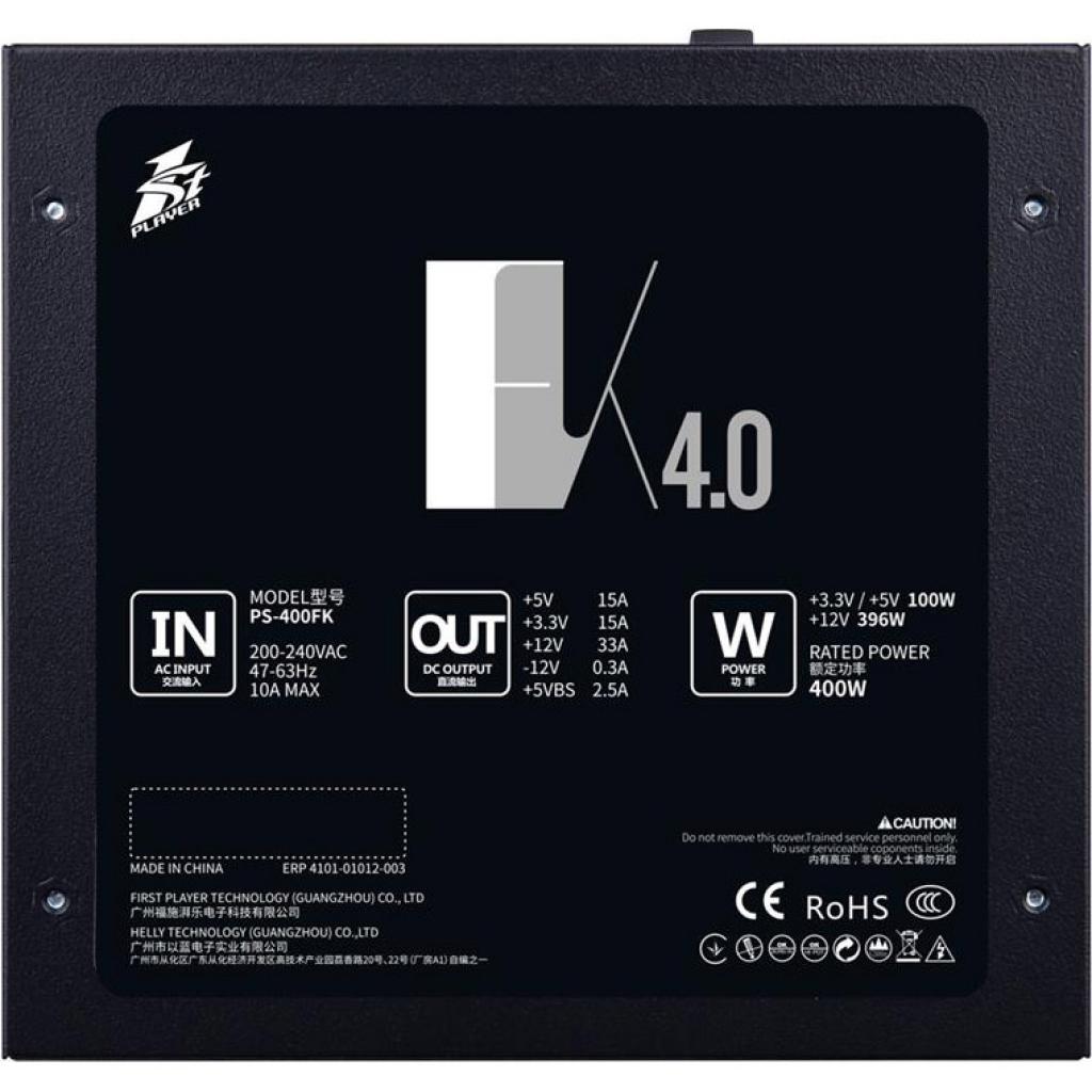 Блок живлення 1stPlayer 400W (PS-400FK) - зображення 5