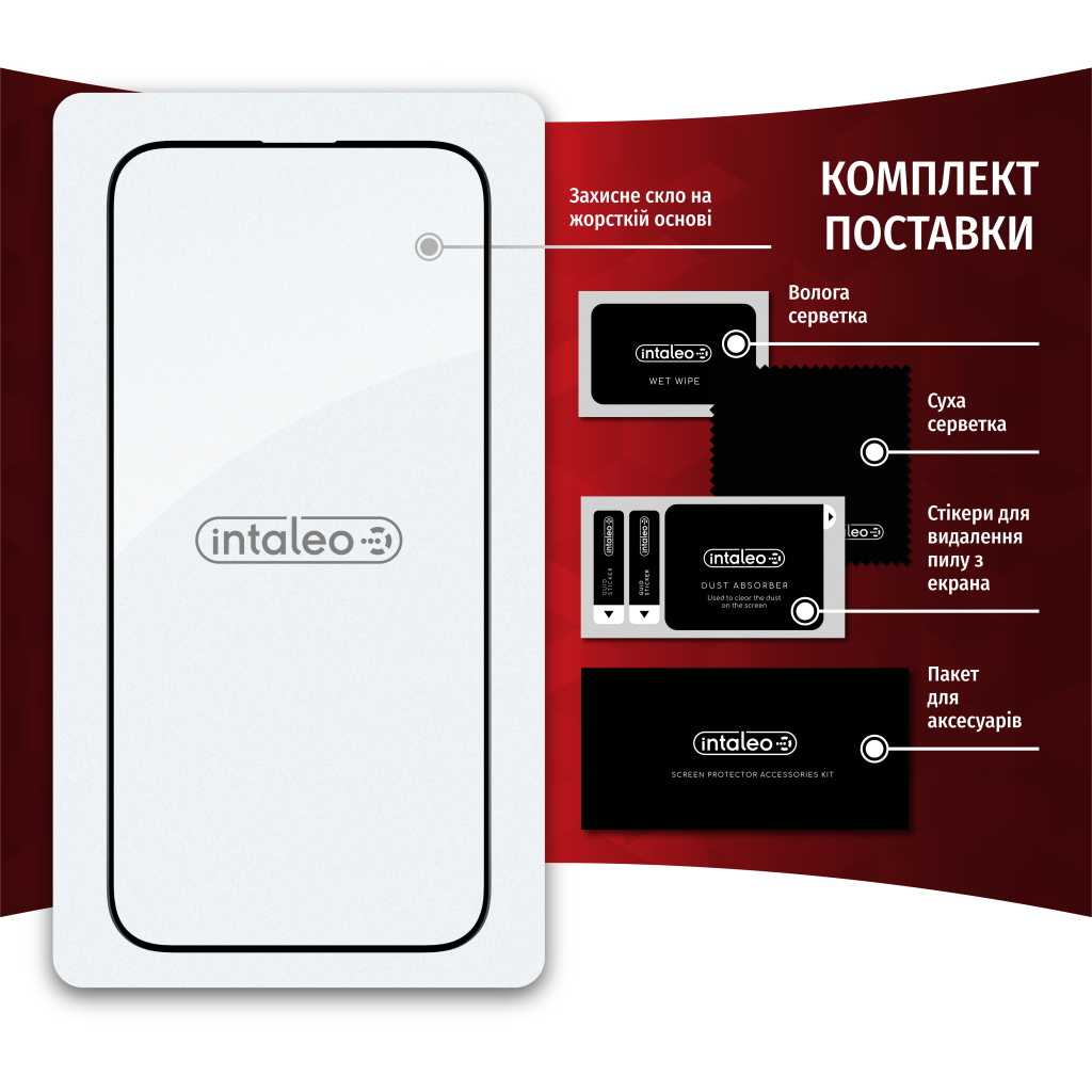 Скло захисне Intaleo Full Glue Apple iPhone 14 Pro (1283126542084) - зображення 7
