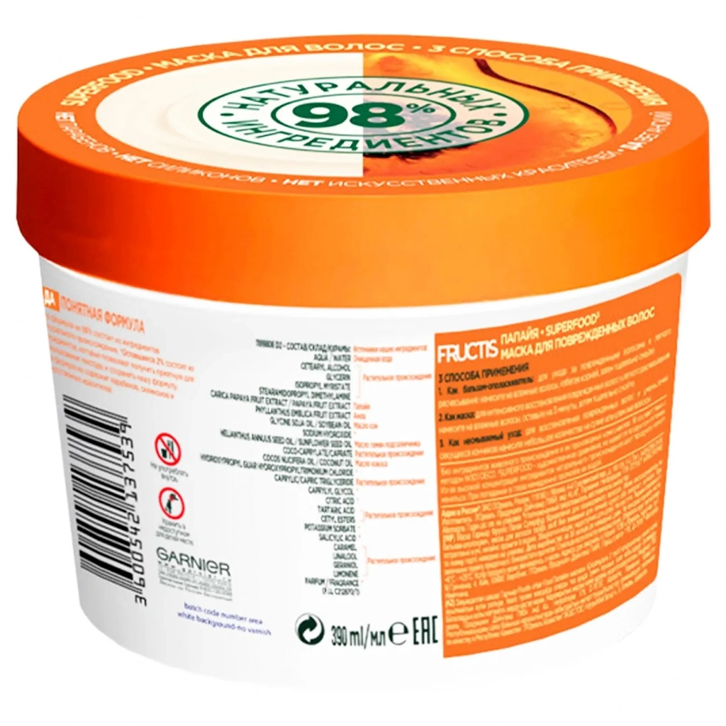 Маска для волосся Garnier Fructis Superfood Папайя для пошкодженого волосся 390 мл (3600542258876) - зображення 2
