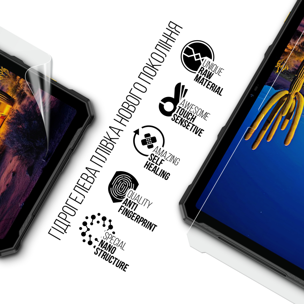 Плівка захисна Armorstandart Ulefone Armor Pad 4 Ultra 5G (ARM82536) - зображення 2