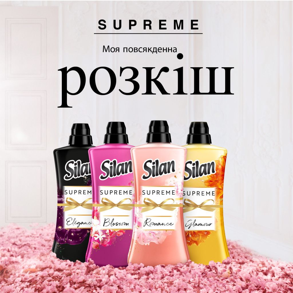 Кондиціонер для білизни Silan Supreme Romance 1012 мл (9000101579666) - изображение 5