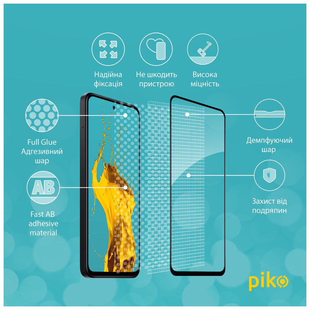 Скло захисне Piko Full Glue Xiaomi Redmi 12 (1283126573248) - зображення 3