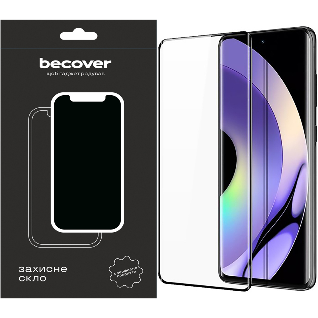 Скло захисне BeCover Motorola Moto G52/G82 Black (709735) - зображення 1