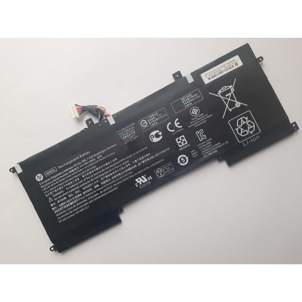 Акумулятор до ноутбука HP Envy 13-ad AB06XL, 53.61Wh (6962mAh), 4cell, 7.7V, Li-ion (A47468) - зображення 1
