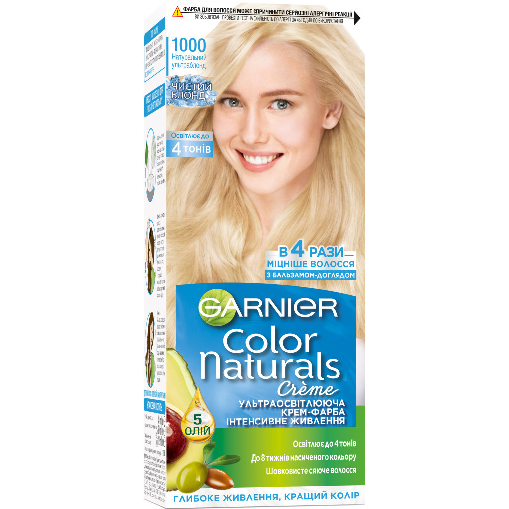 Фарба для волосся Garnier Color Naturals 1000 - Натуральний ультраблонд 110 мл (3600542173056) - зображення 1