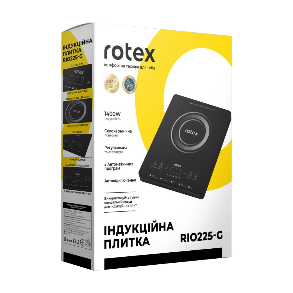 Настільна плита Rotex RIO225-G - зображення 8