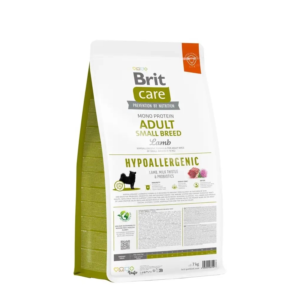 Сухий корм для собак Brit Care Dog Hypoallergenic Adult Small Breed 7 кг (8595602566150) - зображення 2