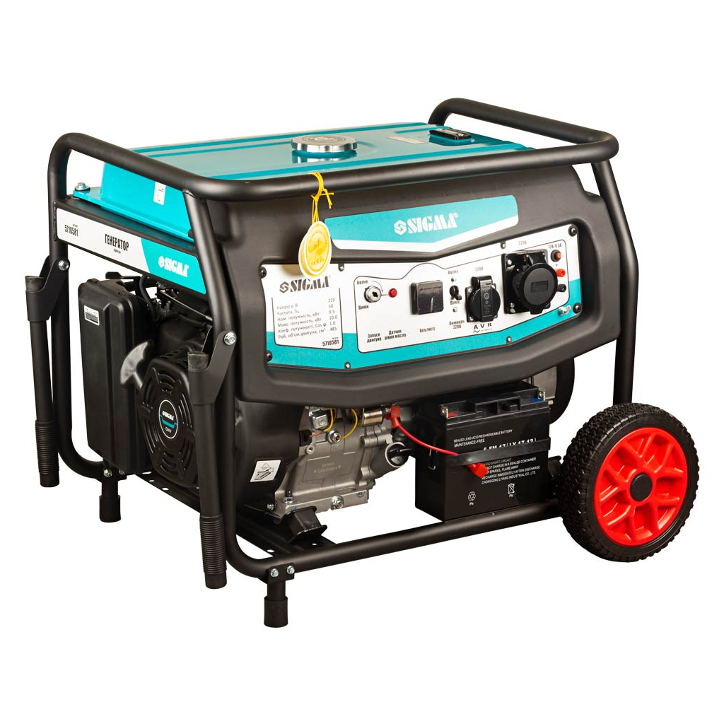 Генератор Sigma 220V 9.5/10.0kW электрозапуск (5710581) - зображення 2