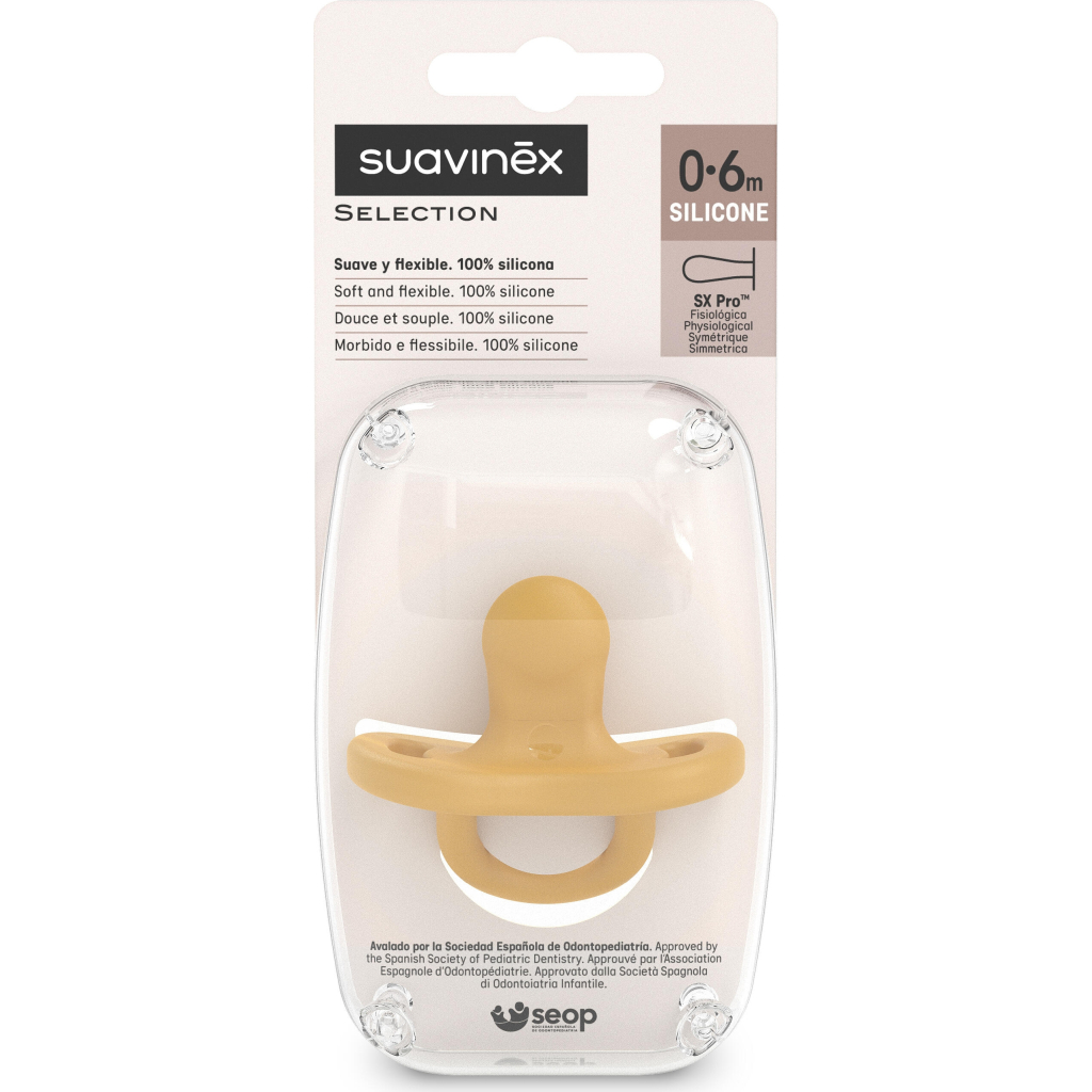 Пустушка Suavinex Colour Essence силіконова фізіологічна, 0-6 міс. жовта (308095) - зображення 3