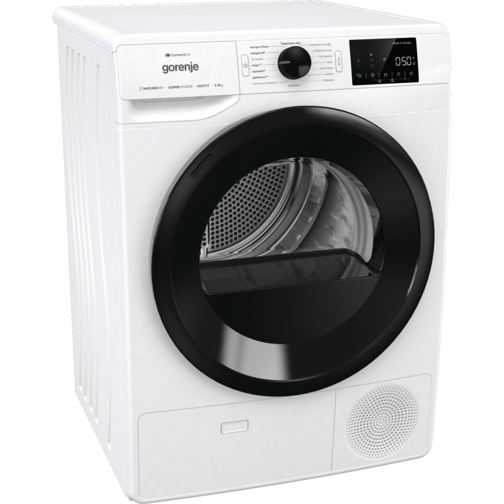Сушильна машина Gorenje DPNE 83 GNLWIFI/UA (DPNE83GNLWIFI/UA) - picture 3