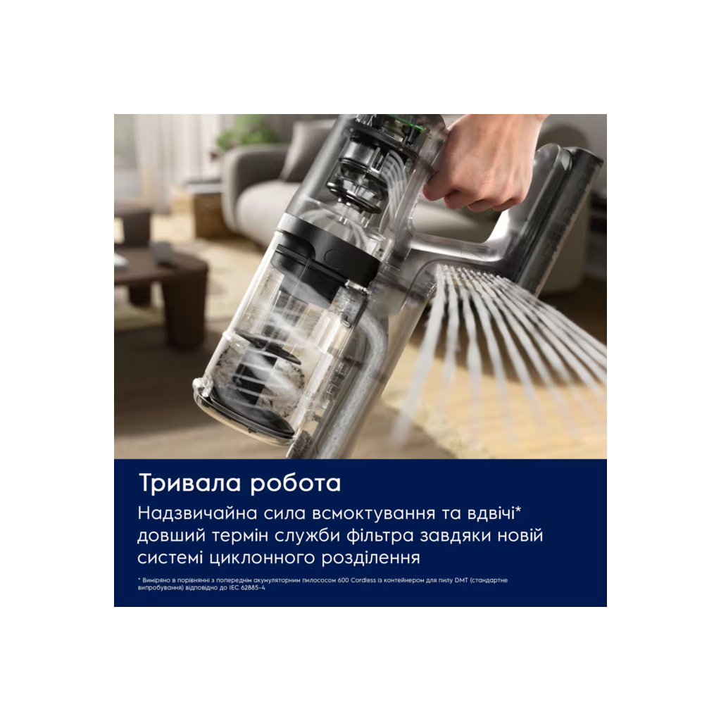 Пилосос Electrolux EP61CB21OG - зображення 3