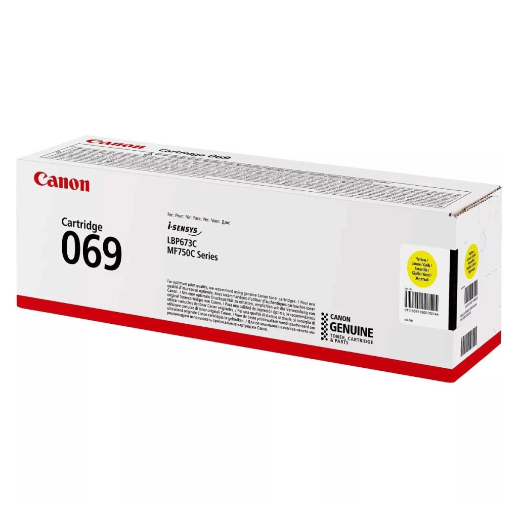 Картридж Canon 069 Yellow 1.9K (5091C002) - зображення 4