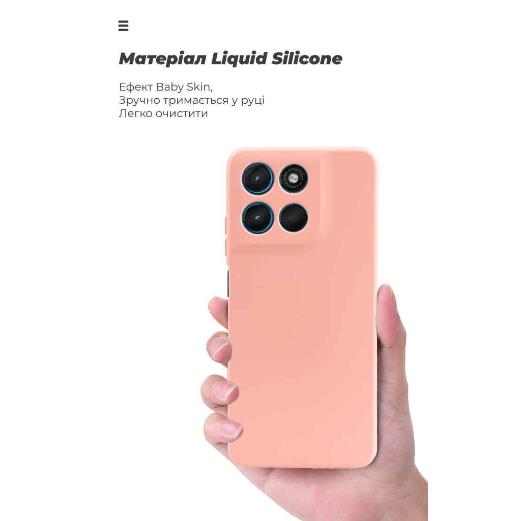 Чохол до мобільного телефона Armorstandart ICON Motorola G57 Power 5G Pink (ARM89611) - зображення 7