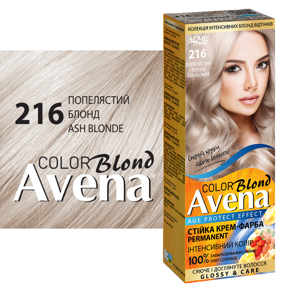 Фарба для волосся Acme Color Avena Blond Color Стійка 216 - Попелястий блонд (4823115502469) - изображение 3