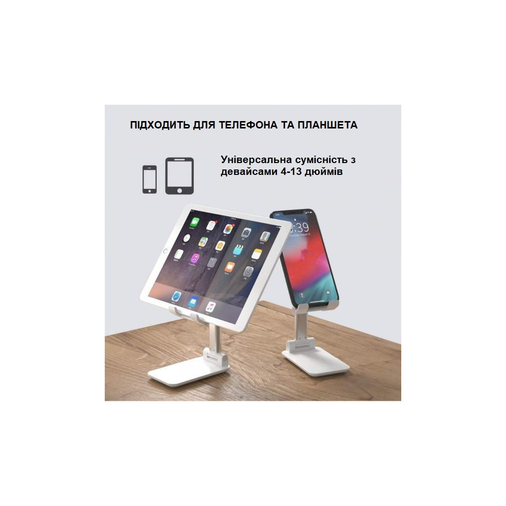 Підставка до планшета та телефона RM-C300 White ХОКО (XK-RM-C300WT) - изображение 6